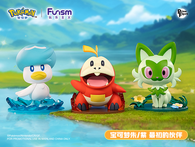 新品 ｜ 宝可梦朱/紫 最初的伙伴，呆火鳄、新叶喵、润水鸭 重磅登场！