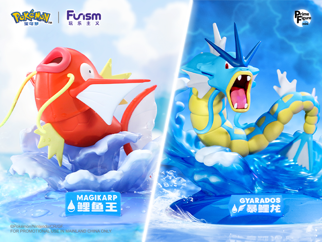 新品  | 宝可梦鲤鱼王、暴鲤龙、沙奈朵、烈咬陆鲨款小尺寸手办上线，展现宝可梦帅气英姿！