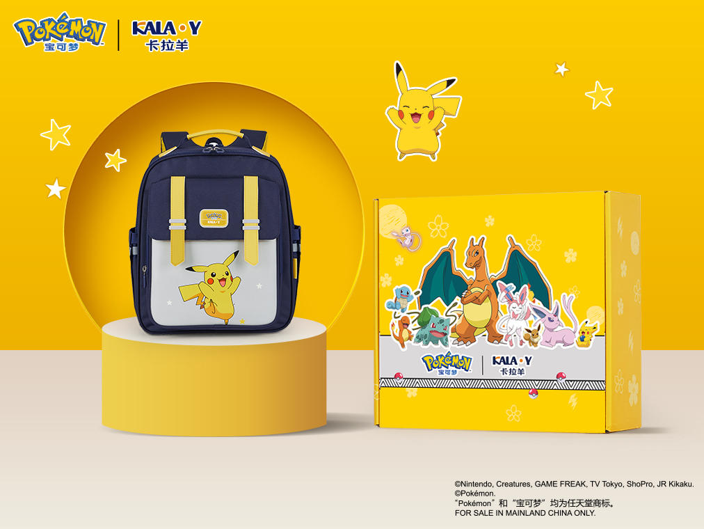 宝可梦系列书包夏日上新