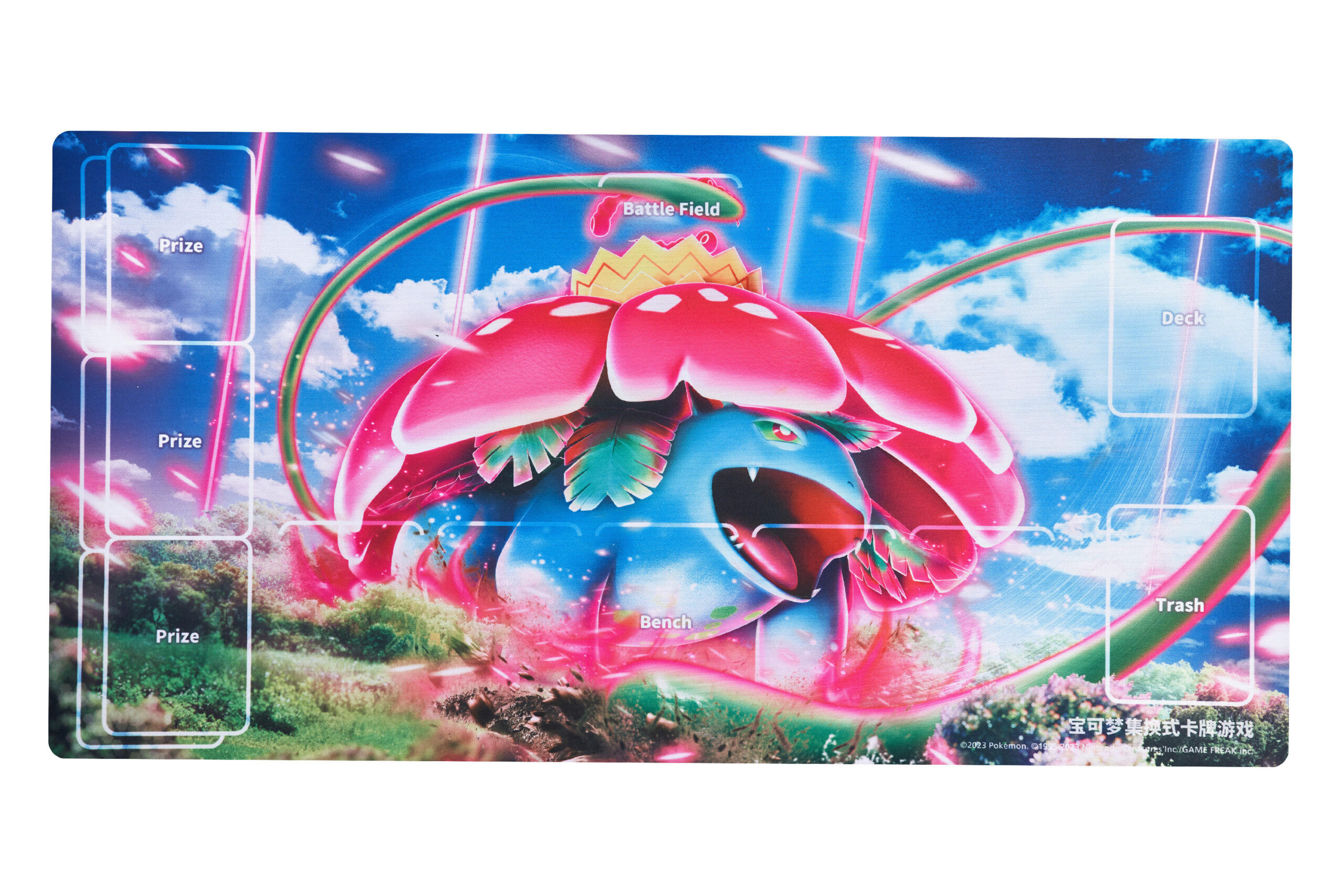 “洪荒演武”主题 宝可梦对战卡垫