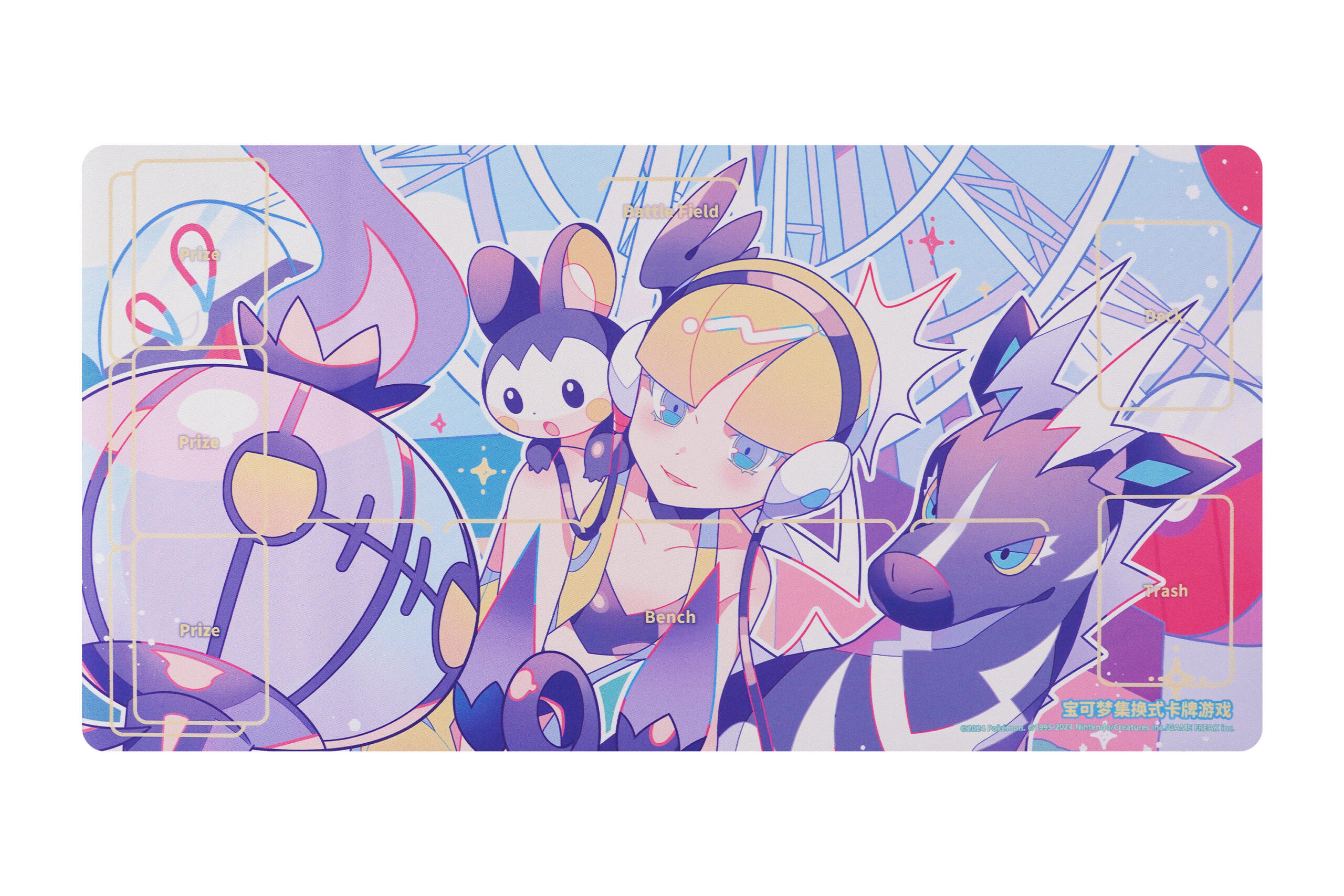 “胜象星引”宝可梦对战卡垫（单人用）