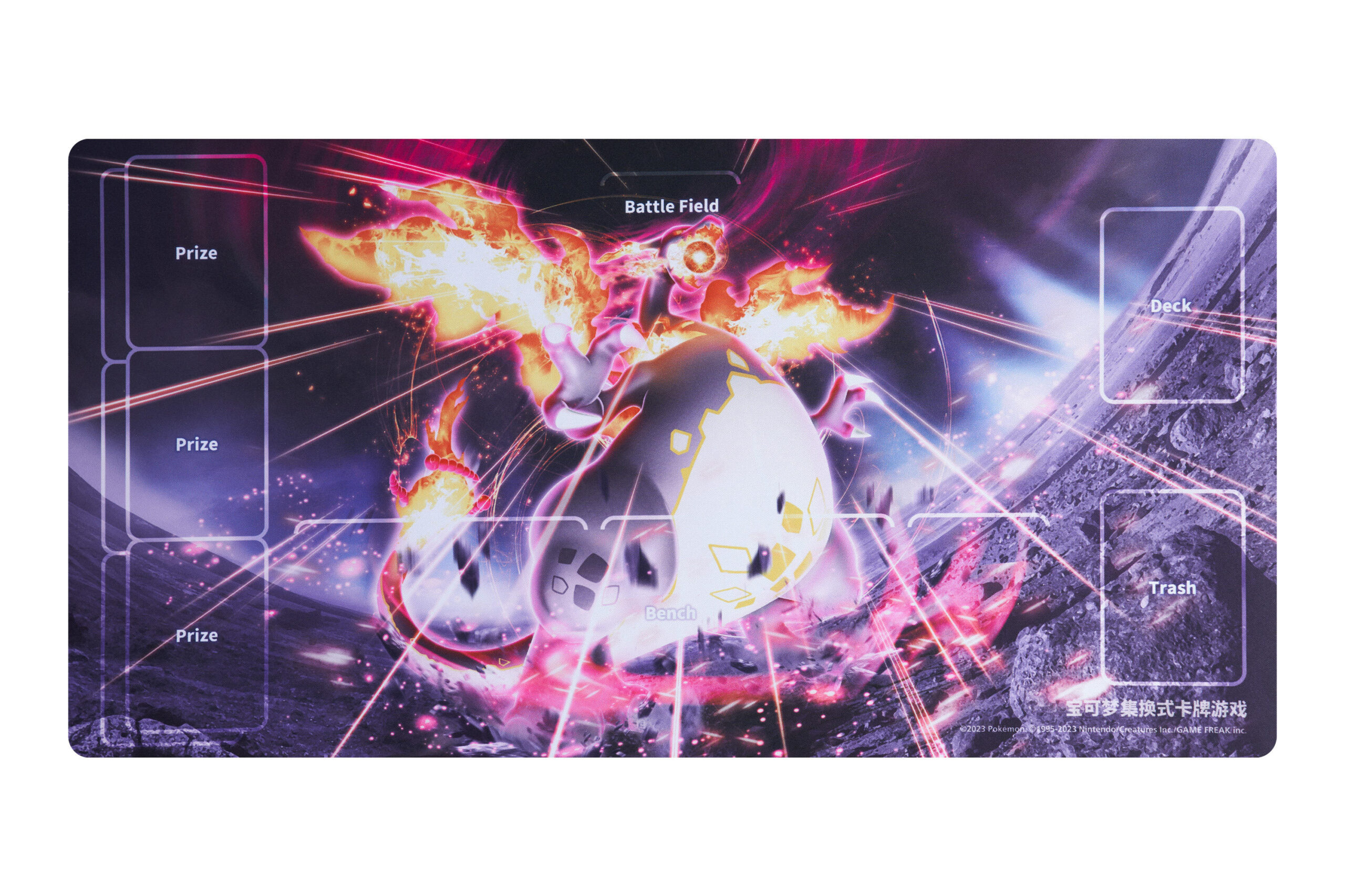 浓墨重彩主题 宝可梦对战卡垫
