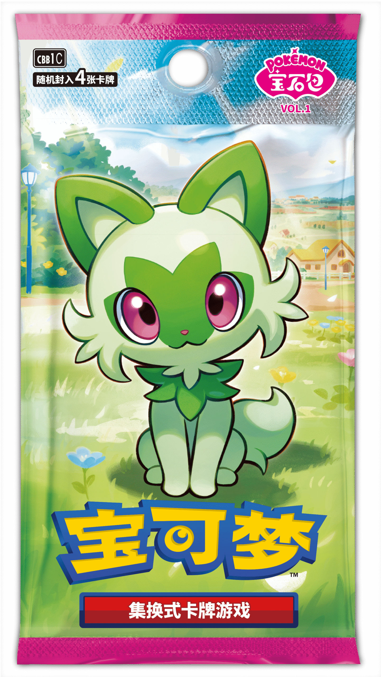 Pokémon宝石包VOL.1