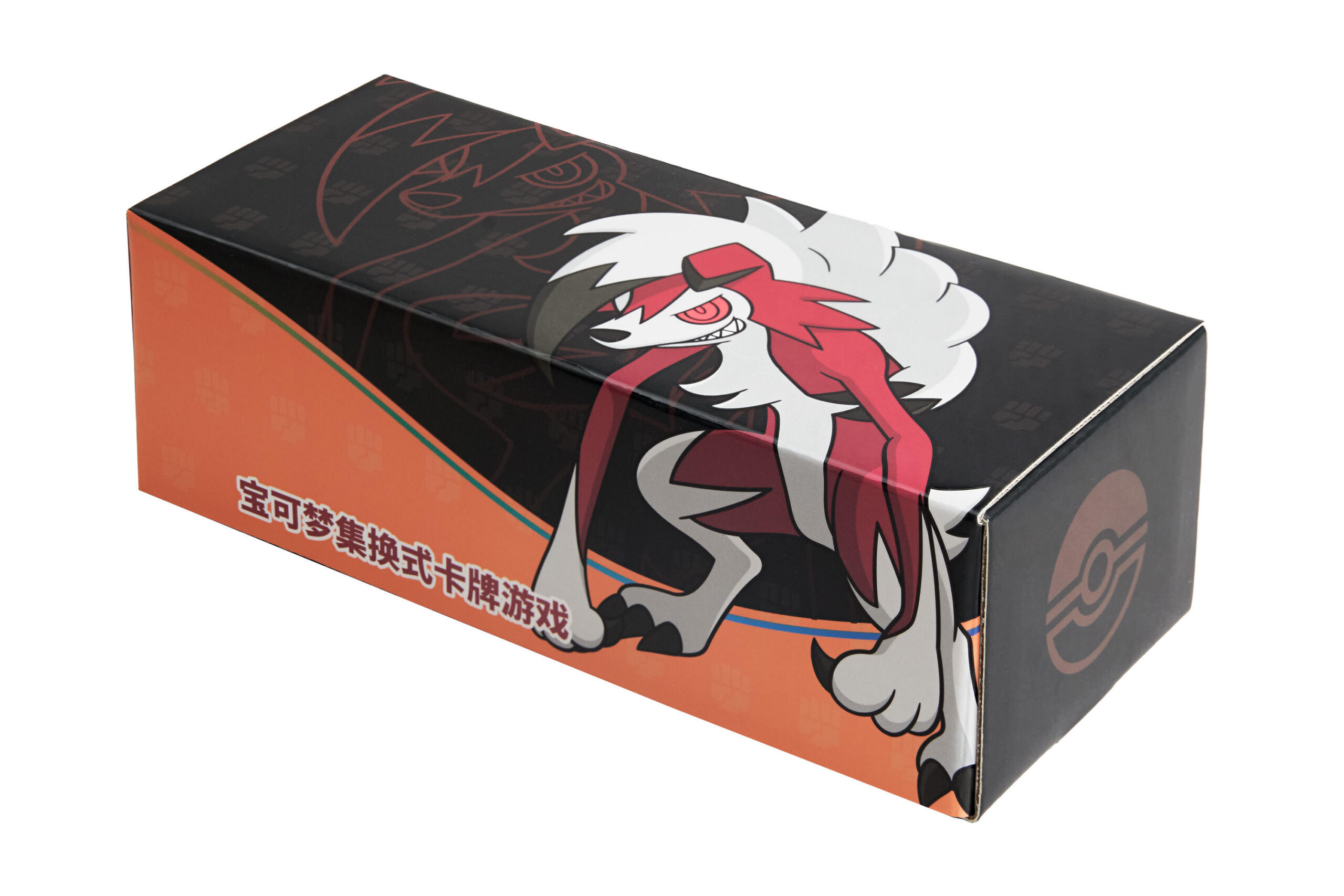 “璀璨反击”主题 宝可梦卡牌收纳盒