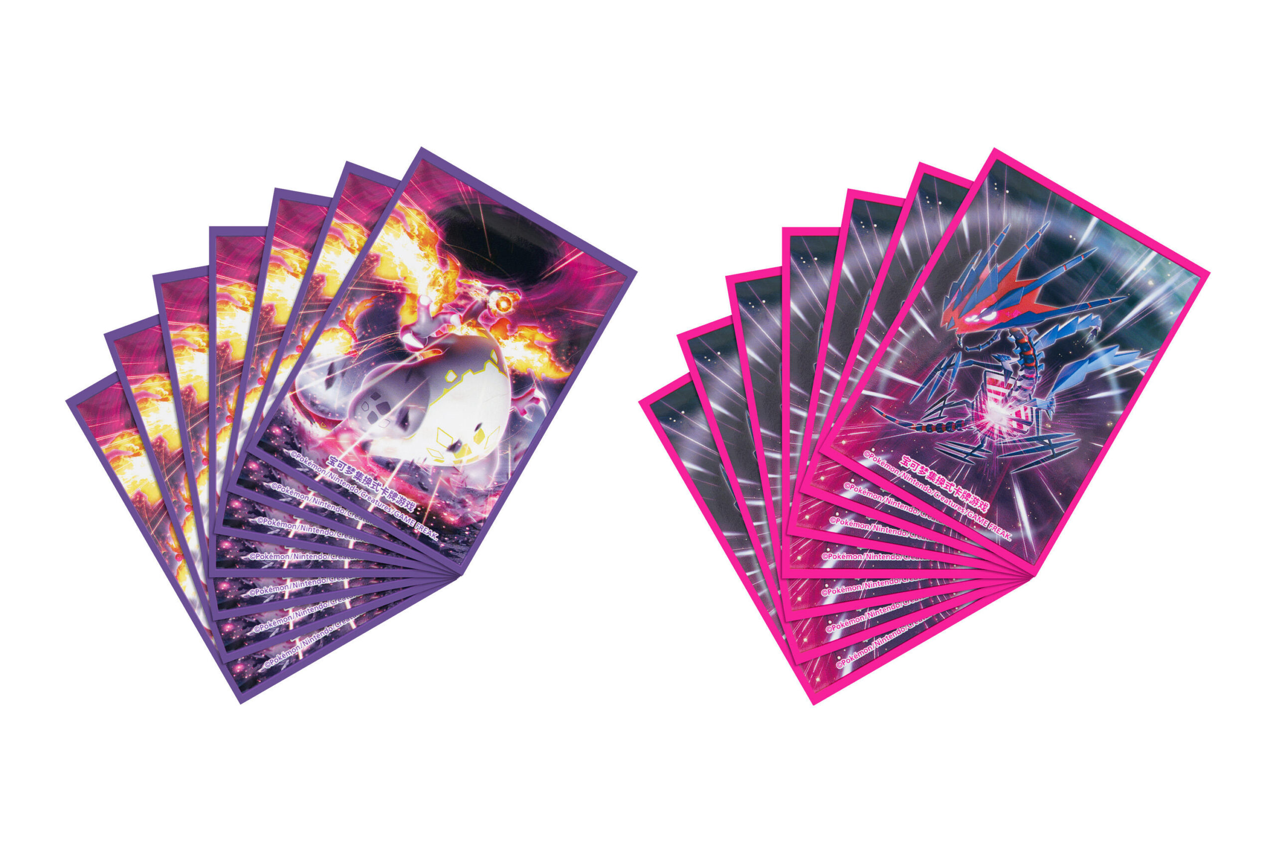 浓墨重彩主题 宝可梦艺术卡套