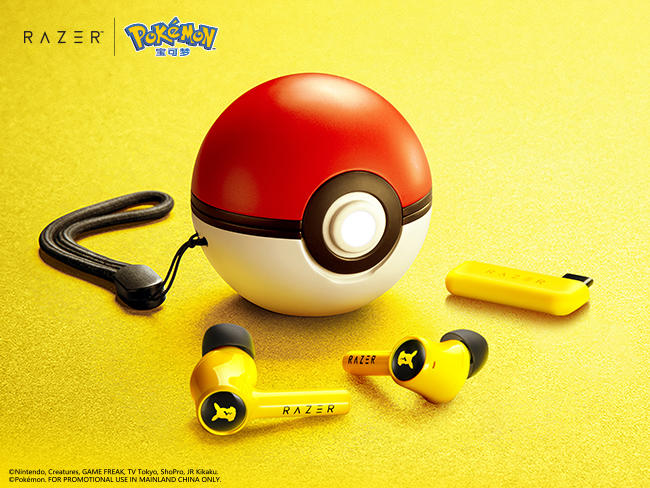 新品发布丨去吧，皮卡丘，十万伏特！