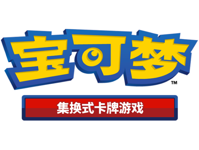“亘古开来”发售纪念活动：亘古开来体验赛即将开始！