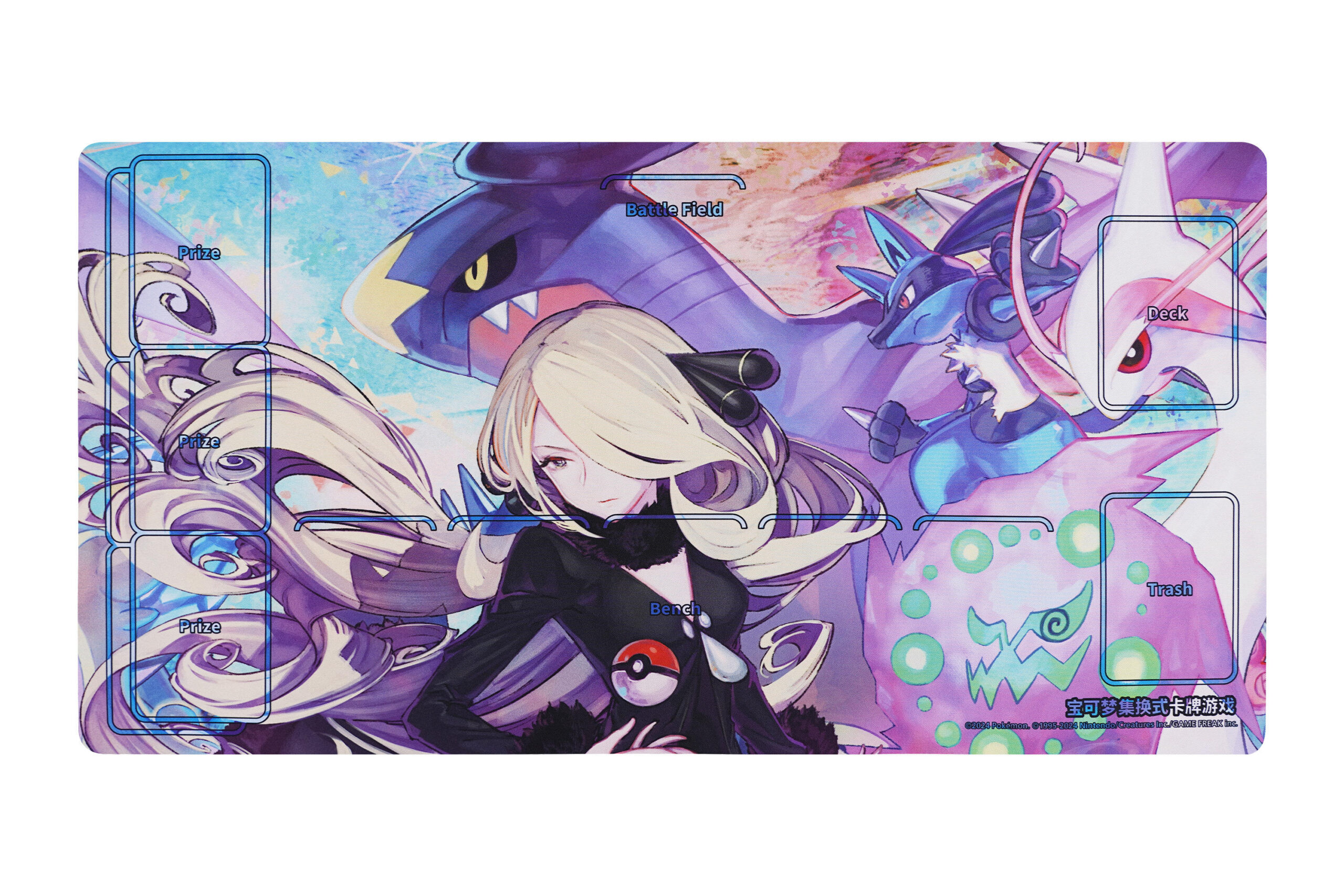 “暗影夺辉”宝可梦对战卡垫（单人用）