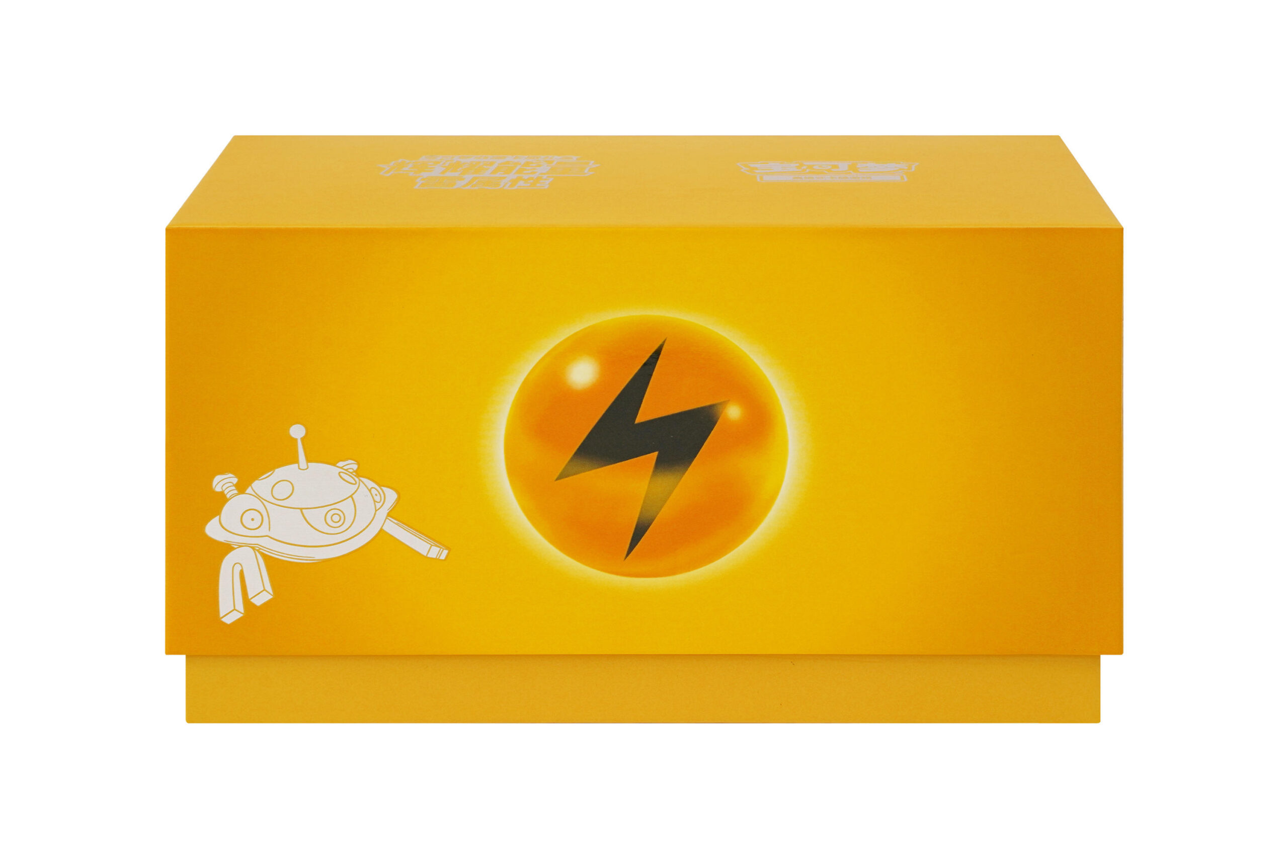 辉耀能量 宝可梦收藏卡册礼盒 雷属性