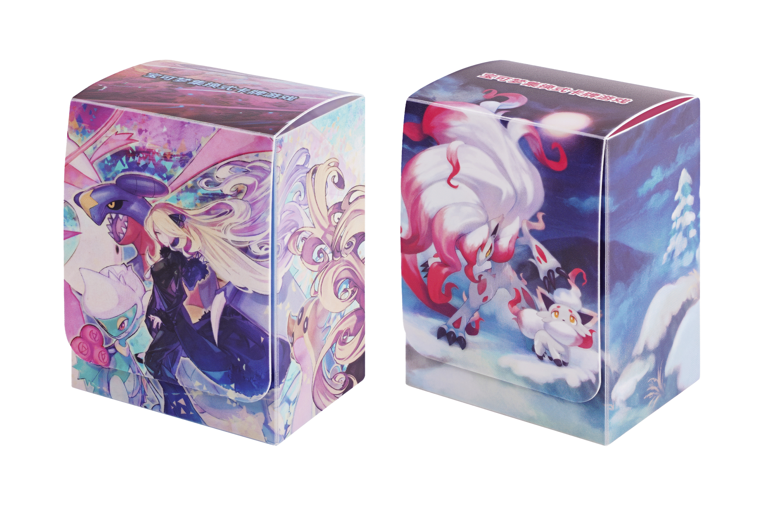 “暗影夺辉”宝可梦卡组收纳盒