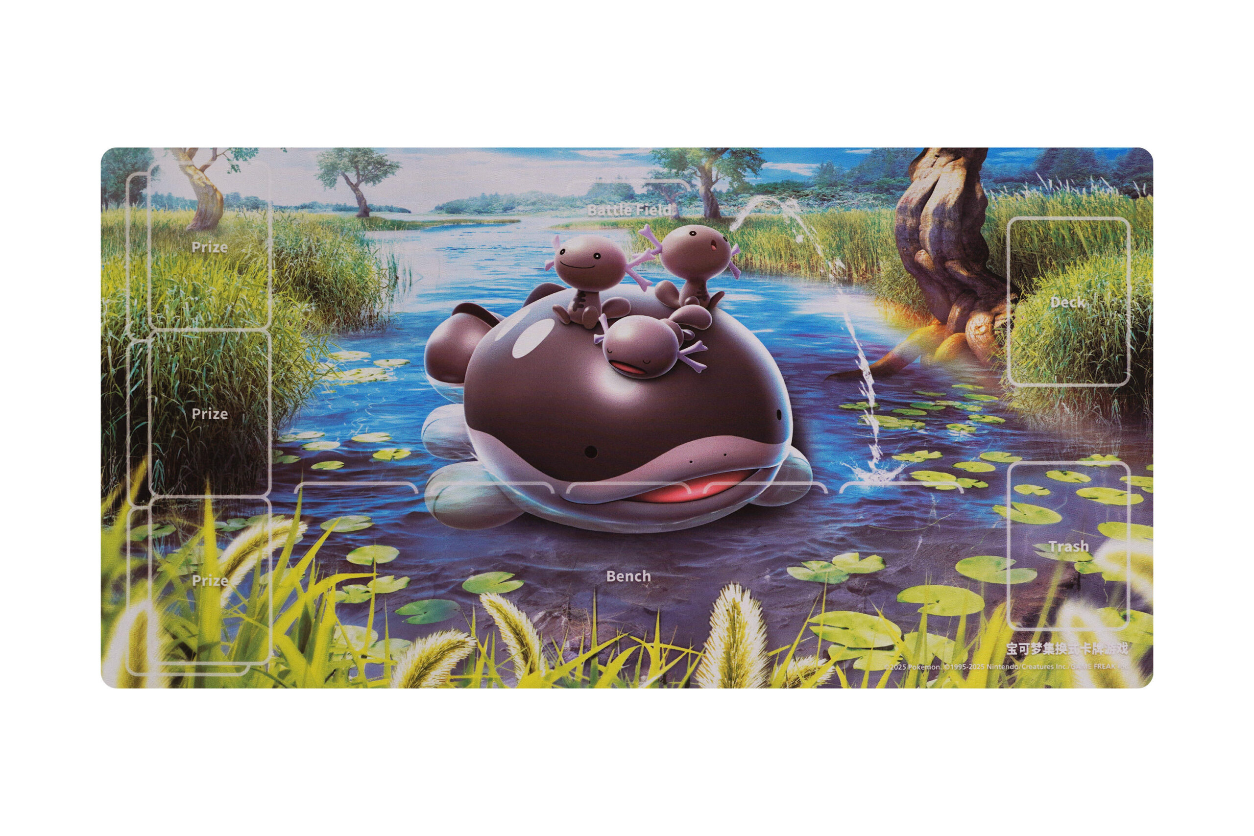 “奇迹启程”宝可梦对战卡垫（单人用）