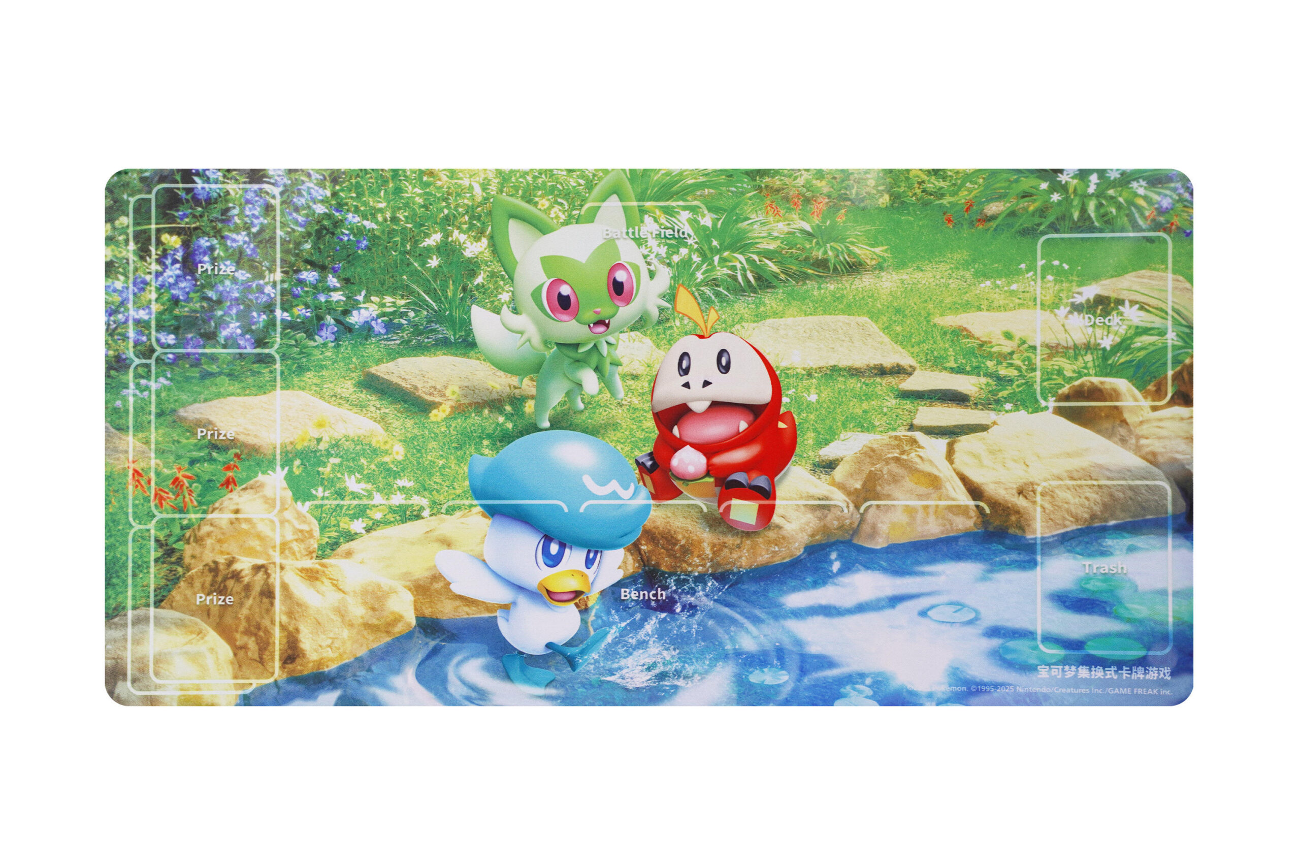 “亘古开来”宝可梦对战卡垫（单人用）