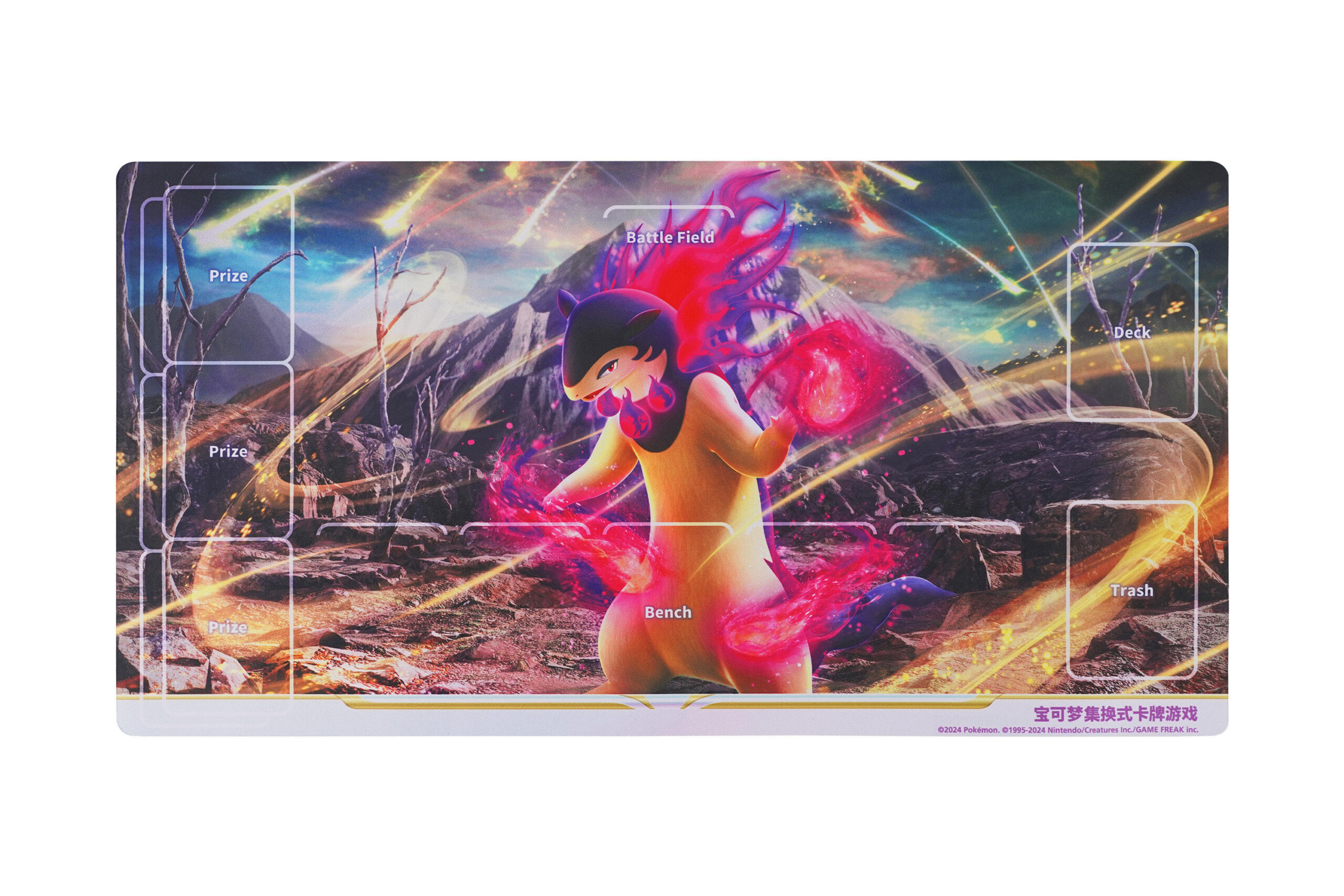 “勇魅群星”宝可梦对战卡垫（单人用）