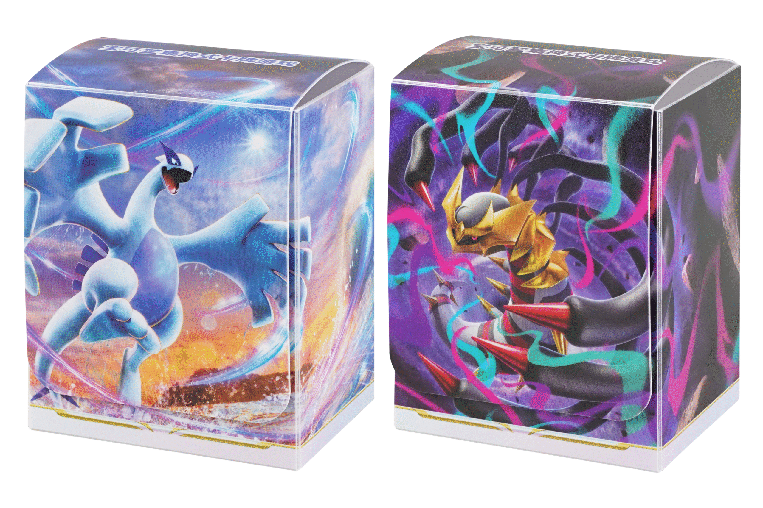 “碧海暗影”宝可梦卡组收纳盒