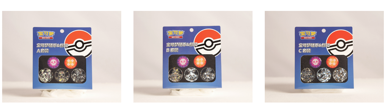 宝可梦硬币&标记套装