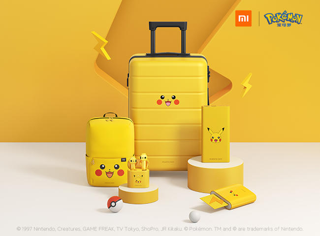 就决定是它了！小米| 宝可梦 5款超萌产品，一次奉上！