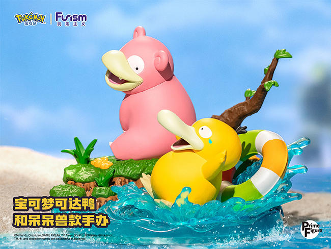 新品  |  宝可梦可达鸭和呆呆兽款手办，当呆呆兽遇上可达鸭，呆萌组合可爱出击！