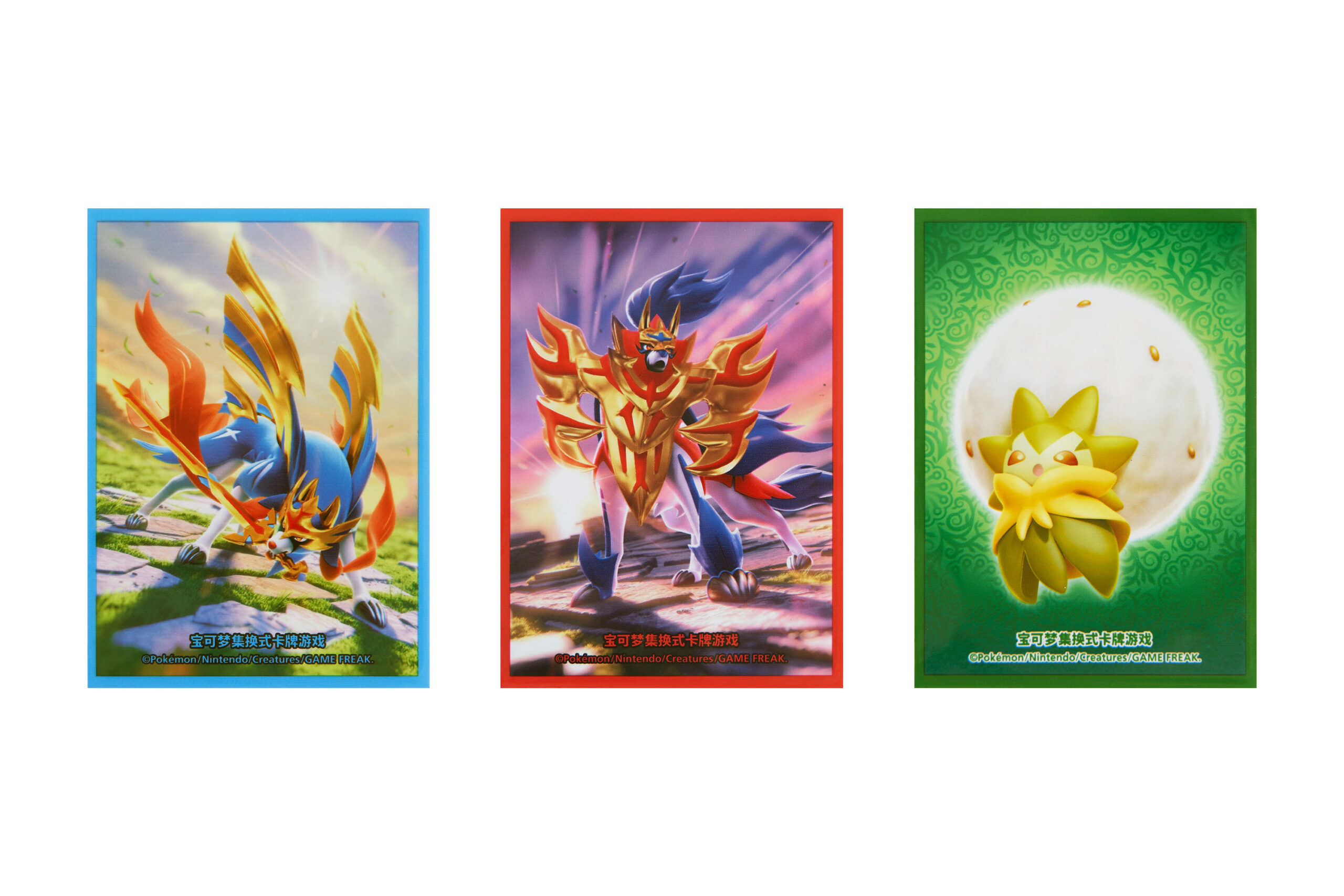 【极巨攻防】主题宝可梦艺术卡套