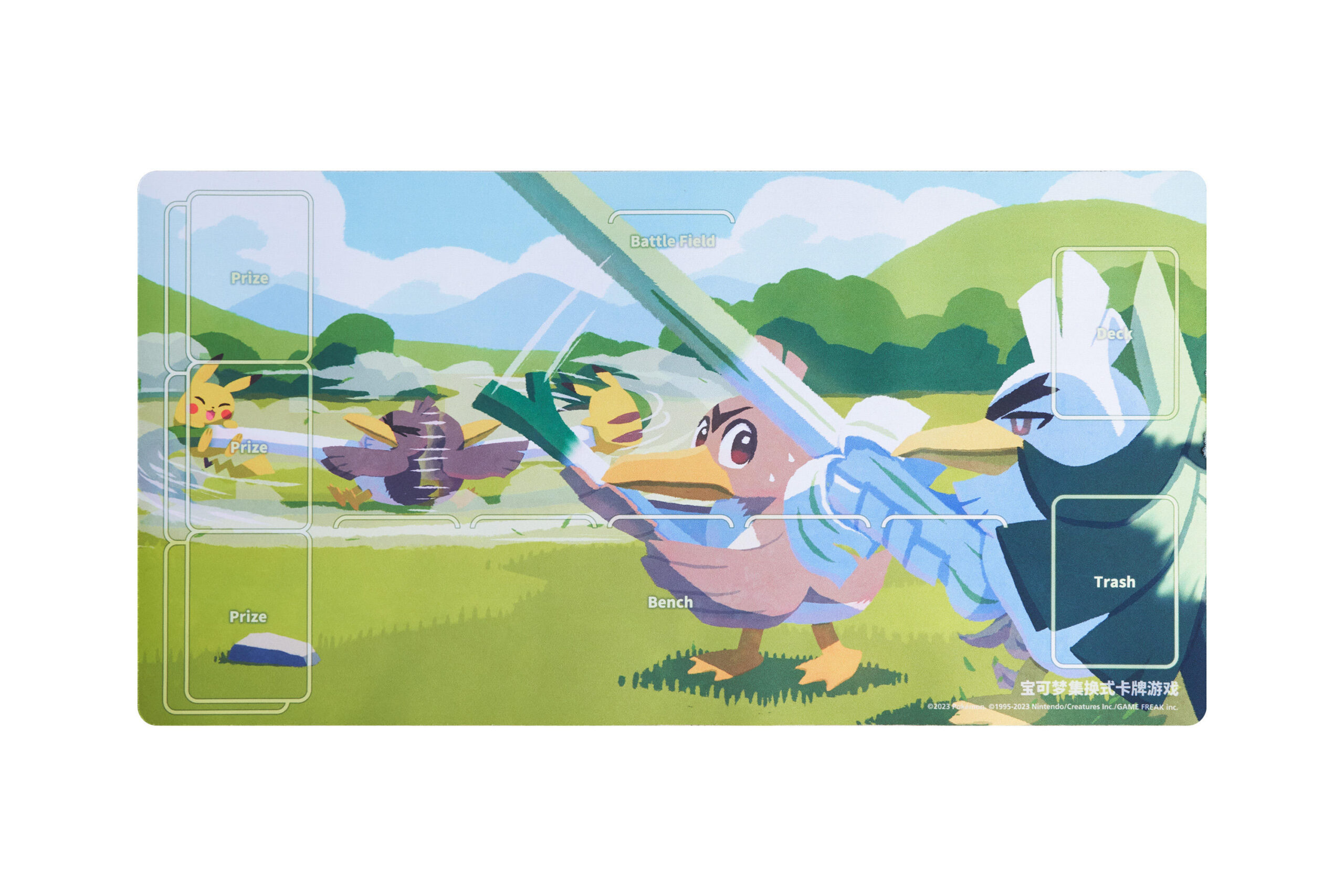 “璀璨反击”主题 宝可梦对战卡垫
