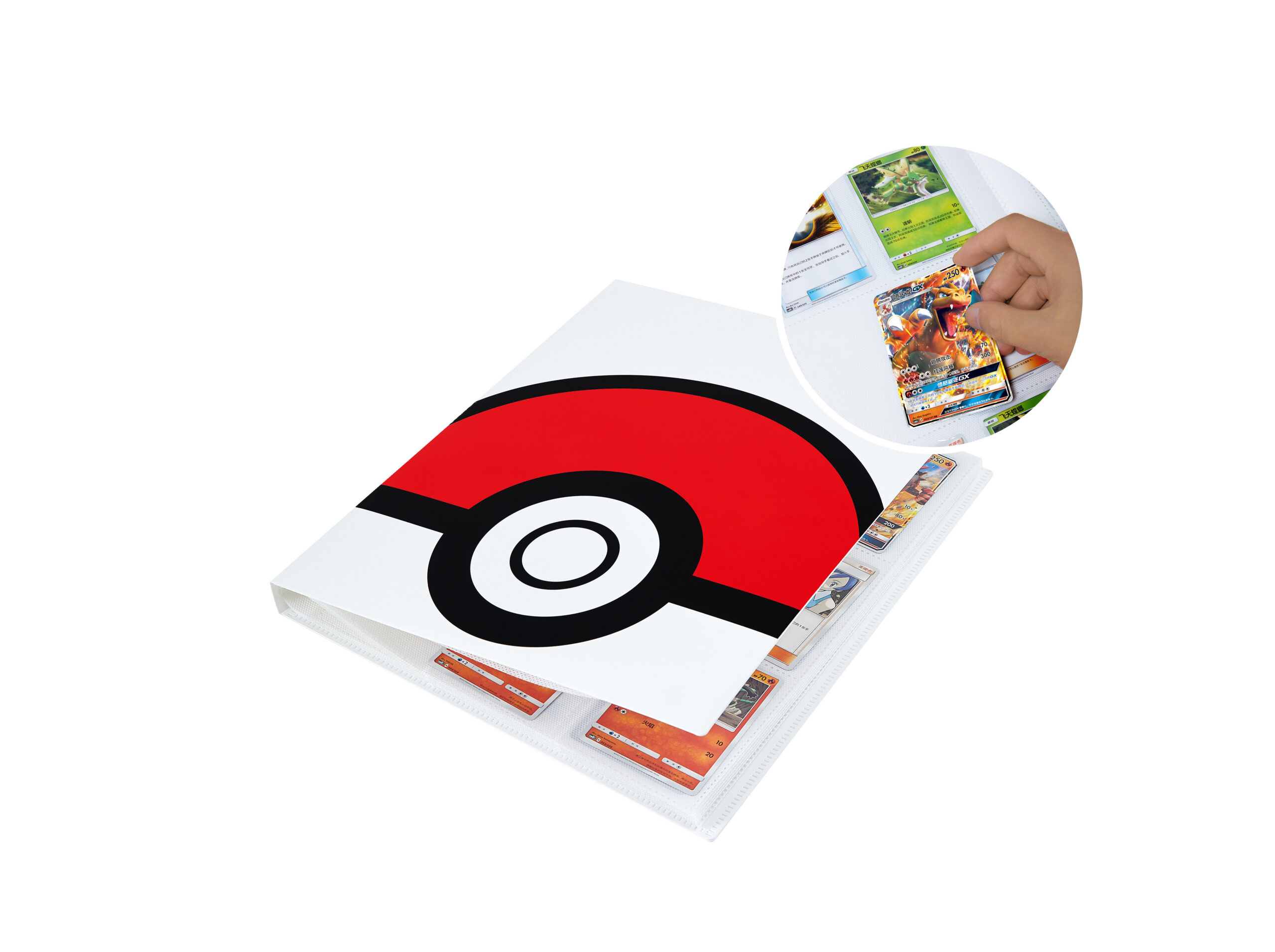 宝可梦收藏卡册
