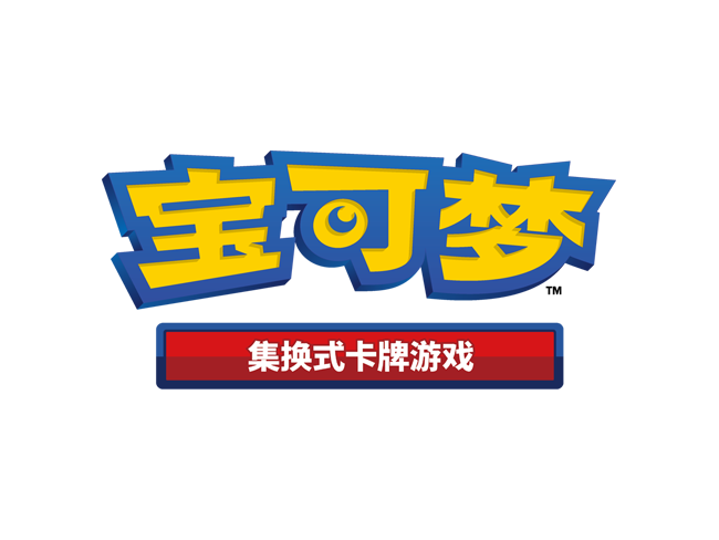 【大有可玩】现开体验赛商场活动部分公开