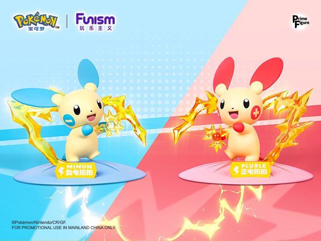 新品｜3款可爱俏皮的宝可梦小尺寸手办齐上线！