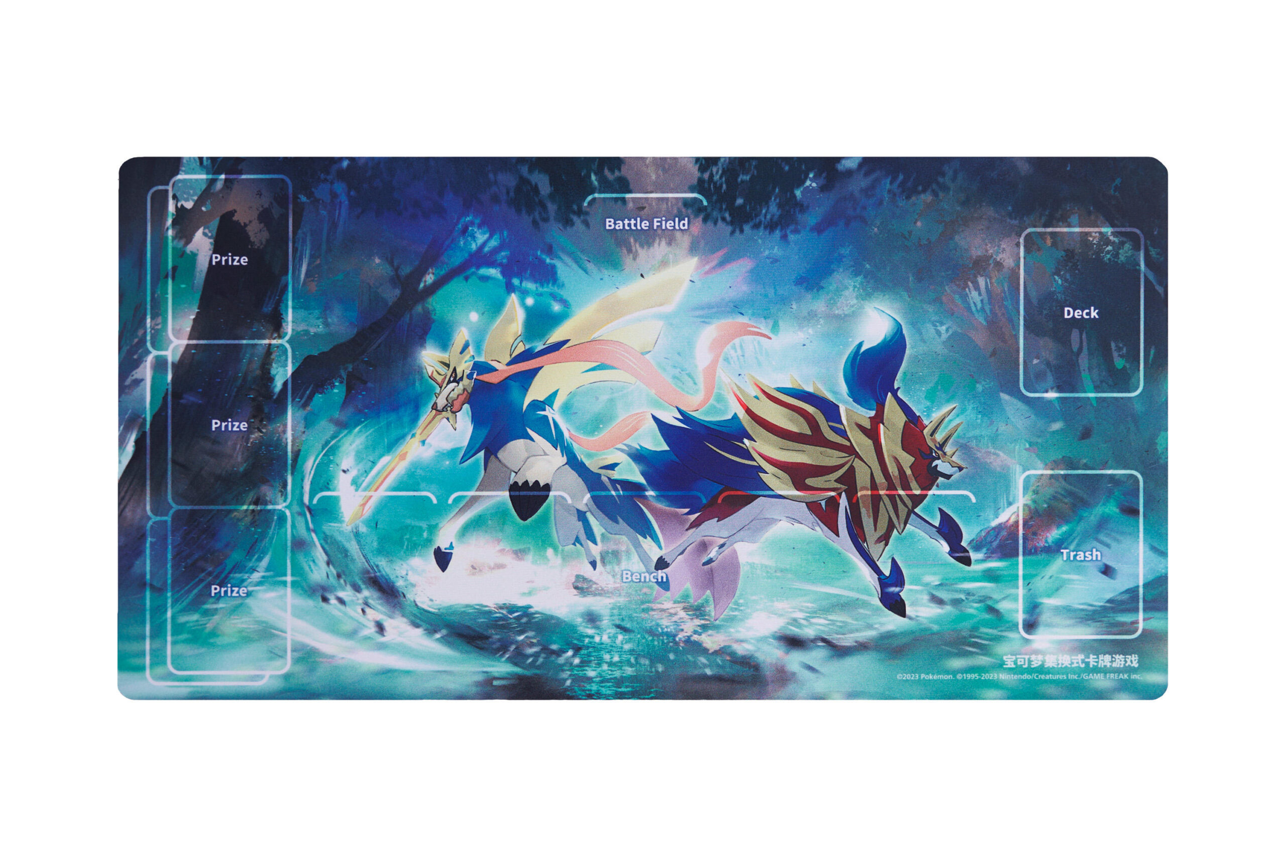 【极巨攻防】主题宝可梦对战卡垫（单人用）