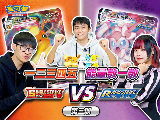 2024-04-24 <br />关于卷土重来的霜奶仙·彩第三次挑战大葱鸭·聪这件事