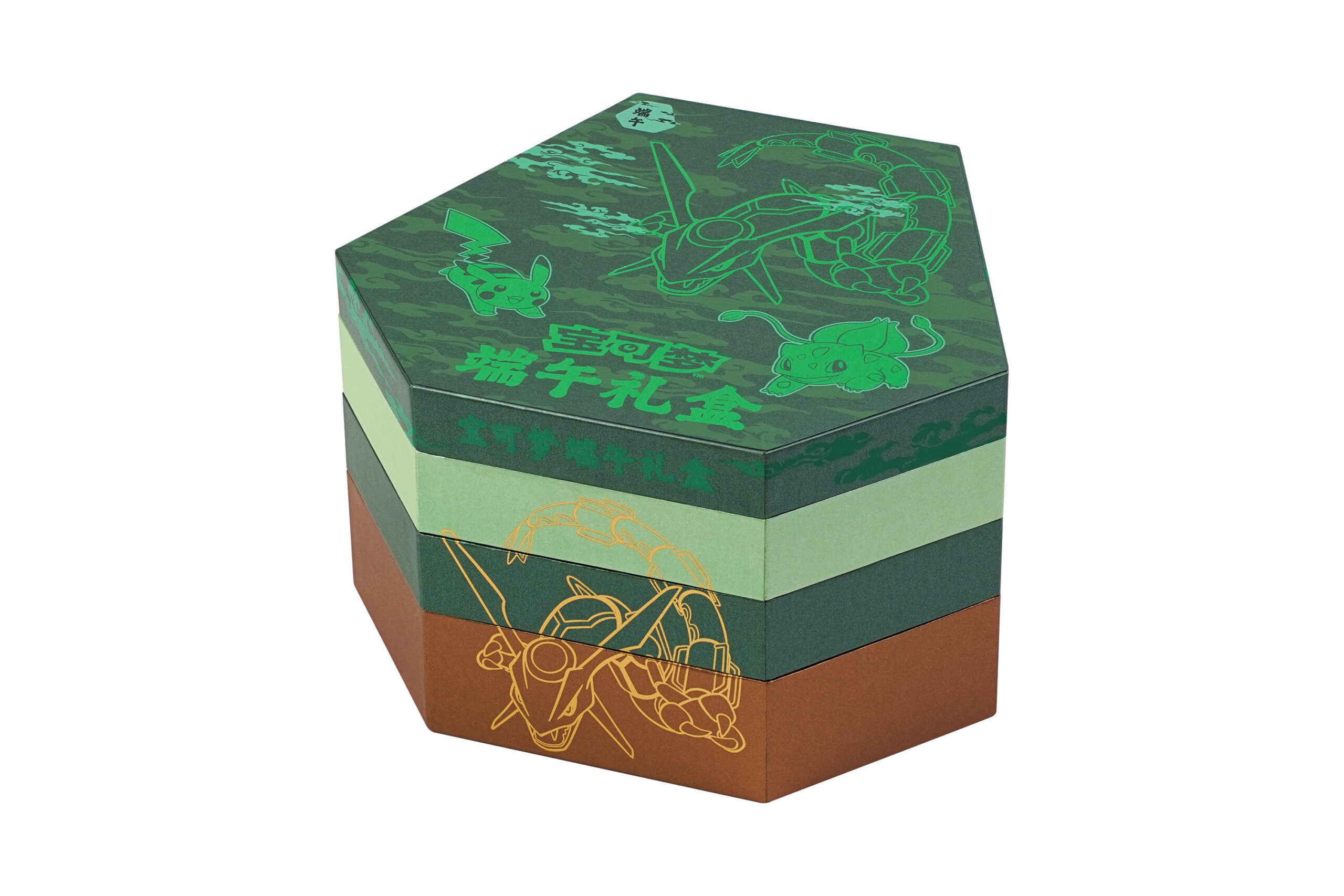 2025宝可梦端午礼盒