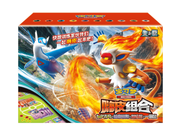 宝可梦卡牌 嗨皮组合 七夕青鸟&拉帝欧斯&烈焰猴&一家鼠