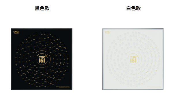 收集啦151 硬币收藏艺术展示框