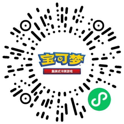 客服二维码
