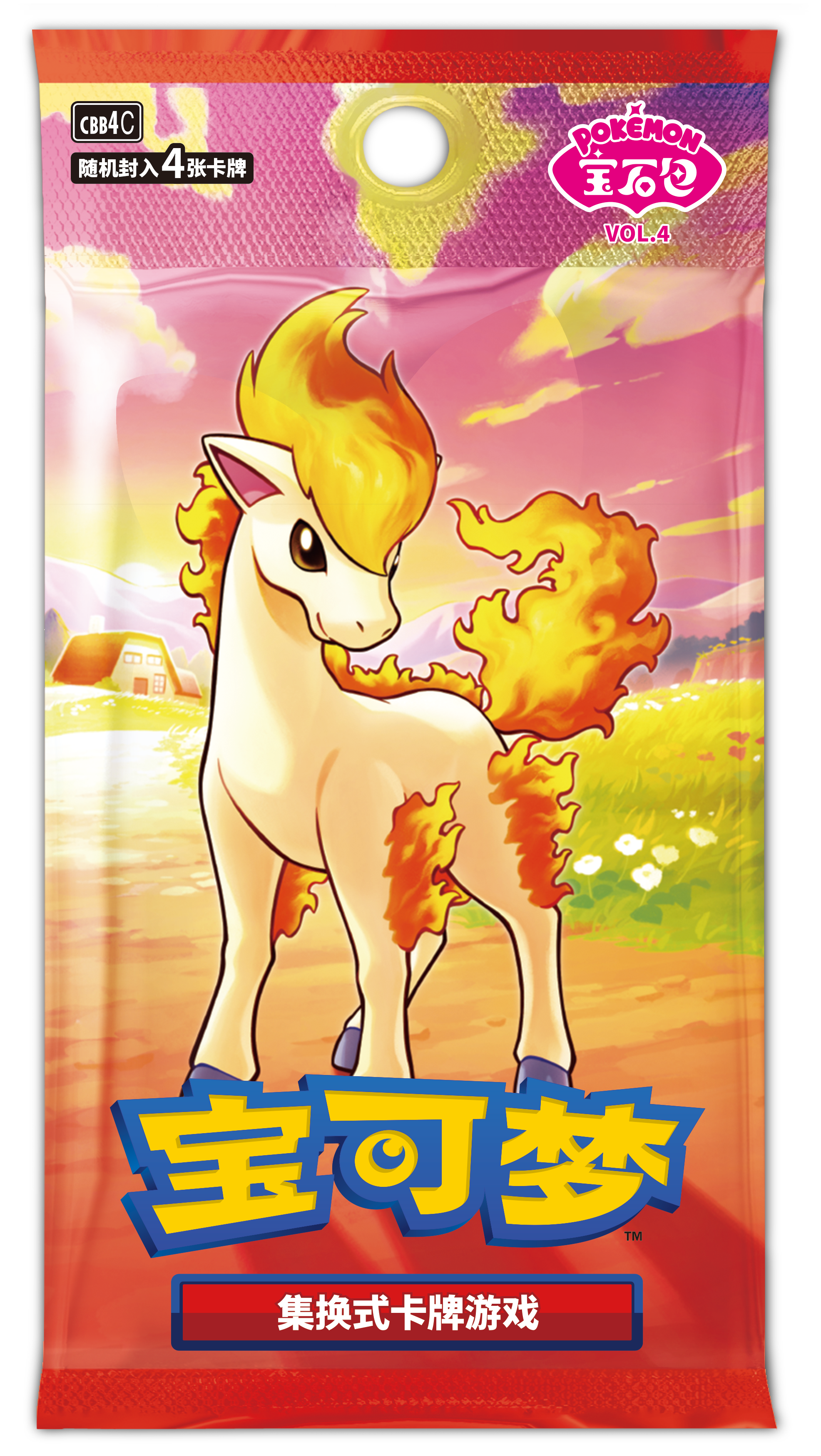 Pokémon宝石包VOL.4