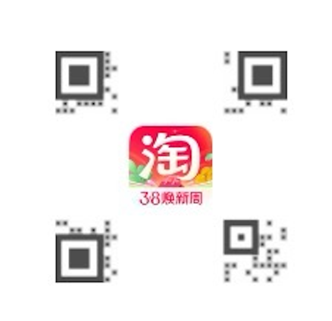 淘宝二维码