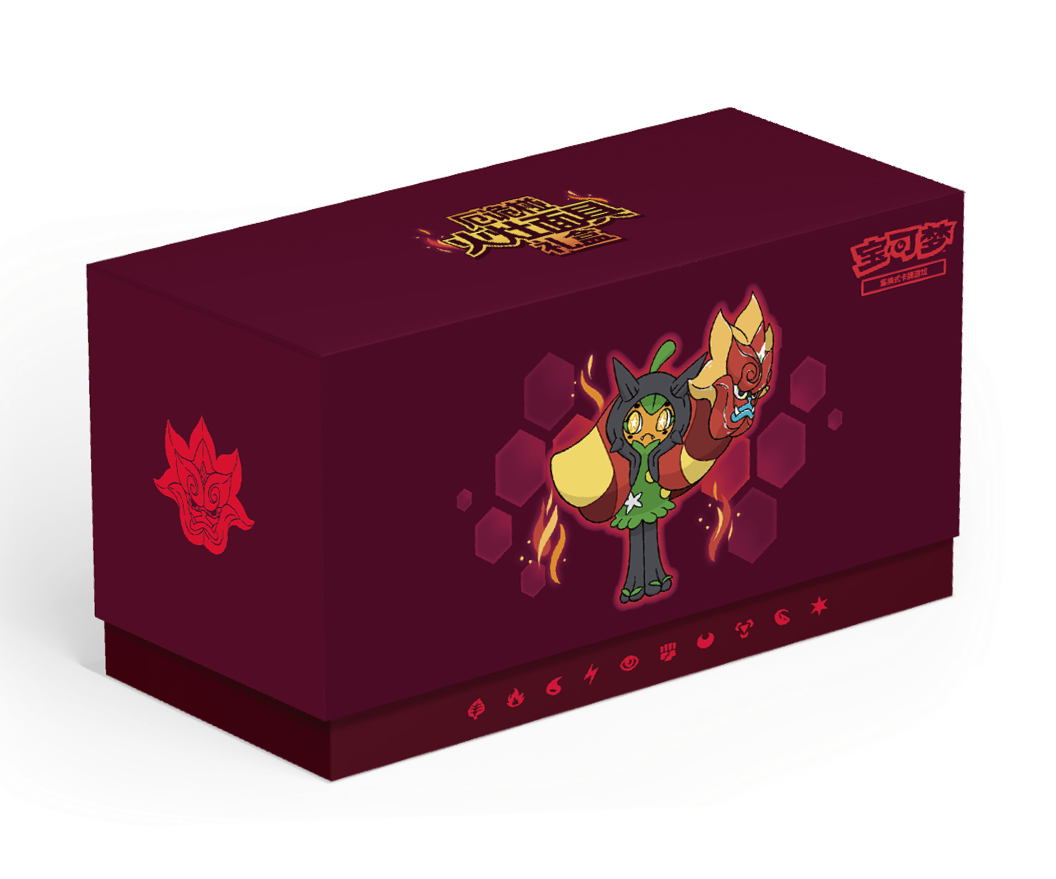 厄诡椪 火灶面具礼盒