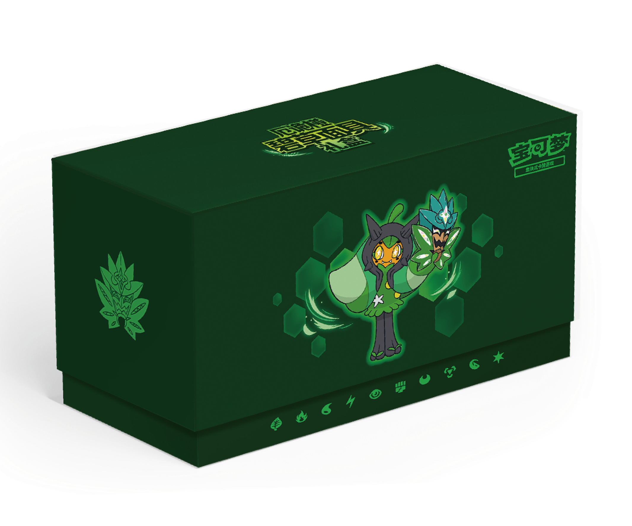 厄诡椪 碧草面具礼盒
