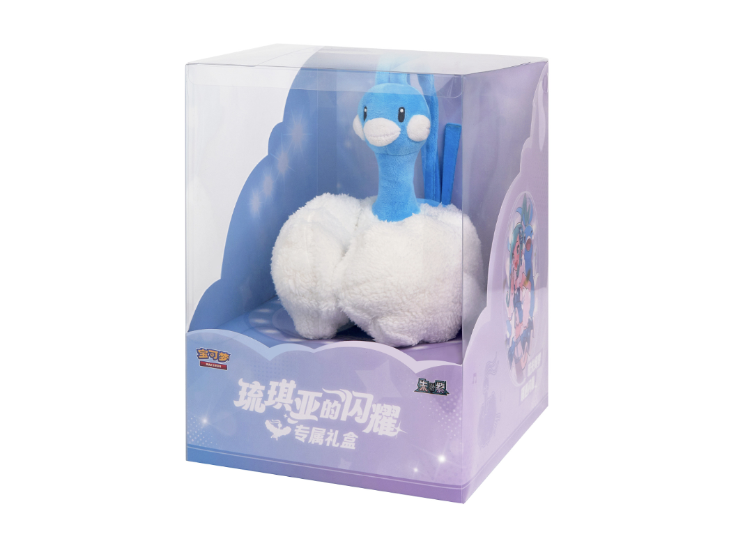 琉琪亚的闪耀专属礼盒