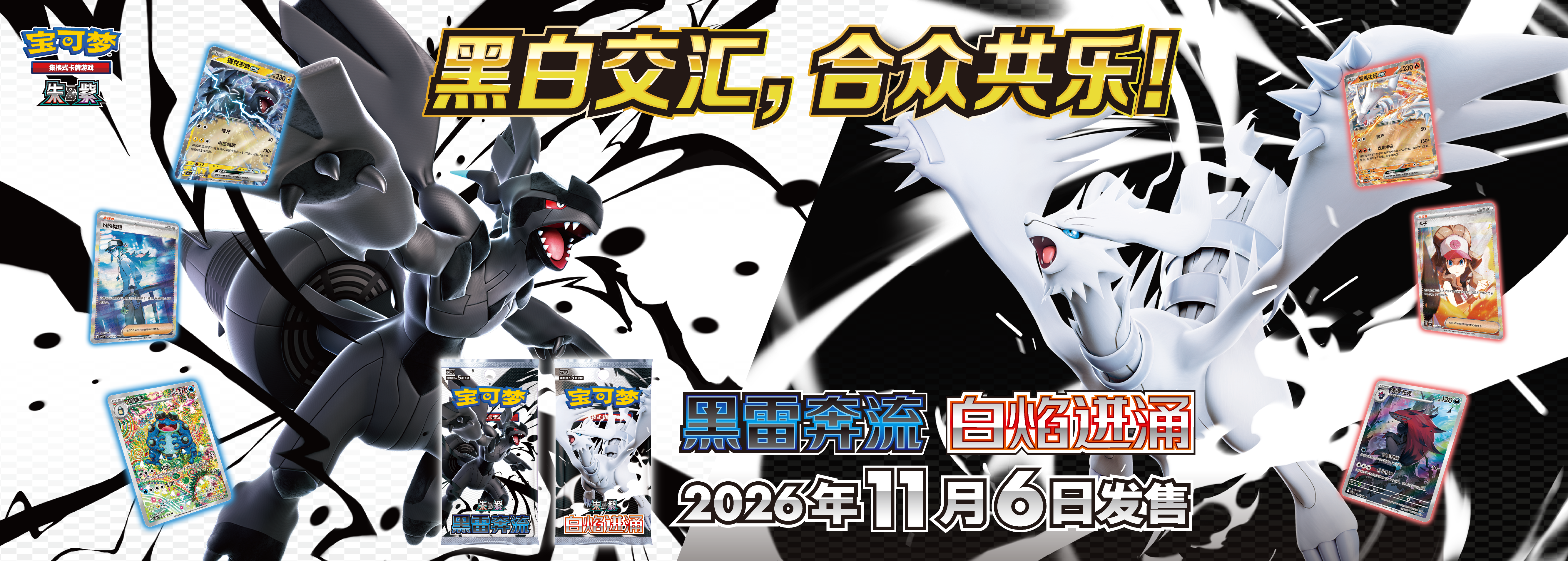 csv10.56