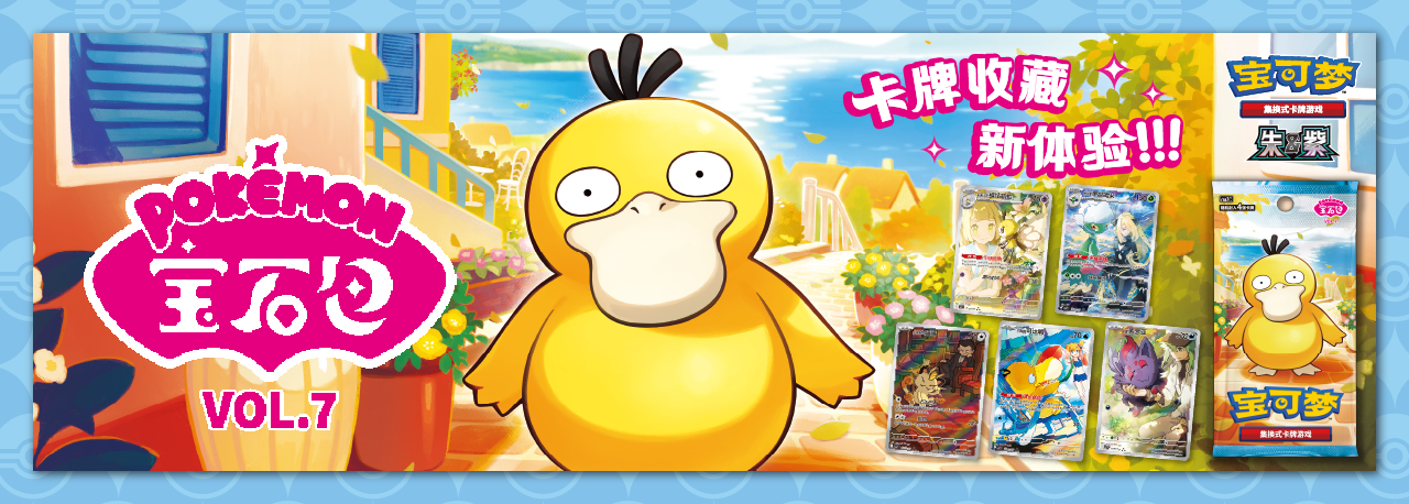 cbb7